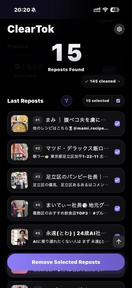 ClearTok repost list where users can manually select or unselect reposts