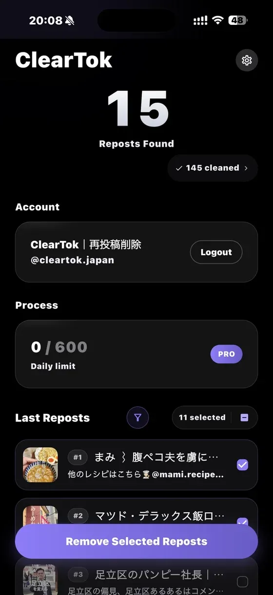 ClearTok repost list showing selected reposts before removal